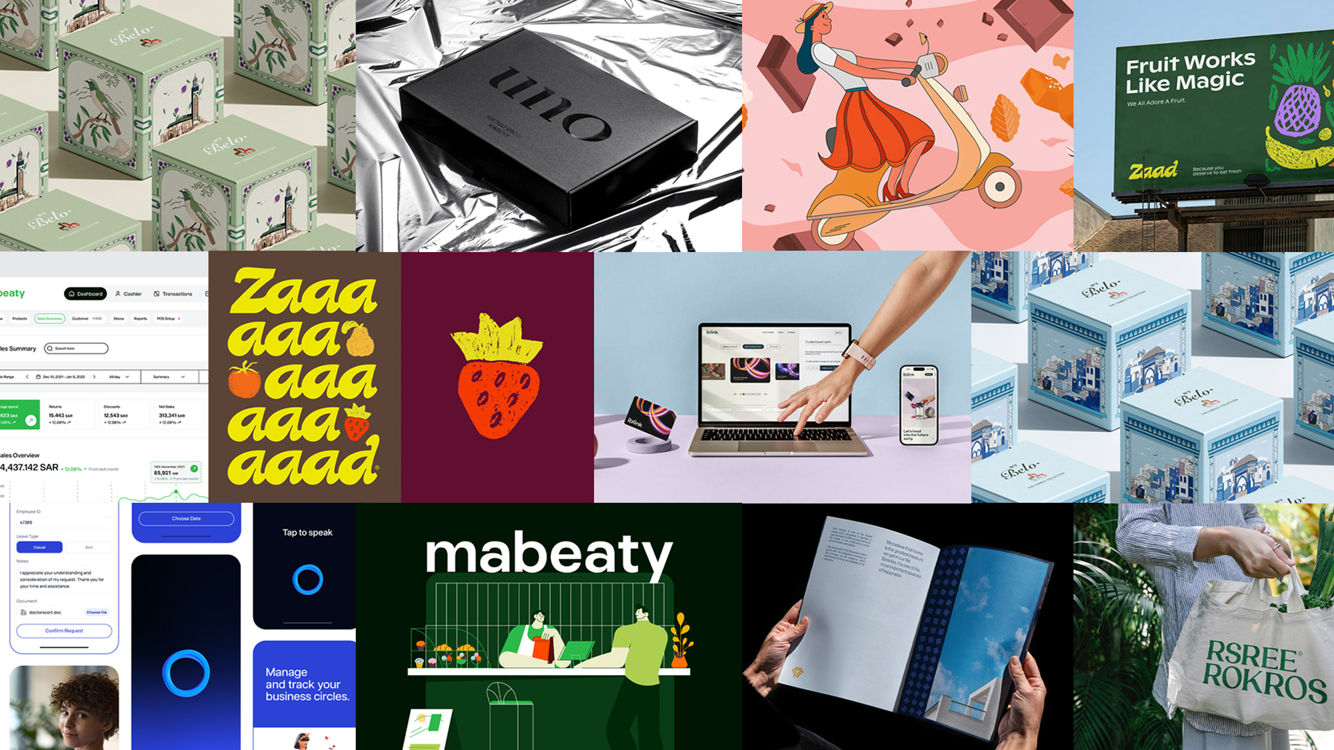 evao-galley-collection